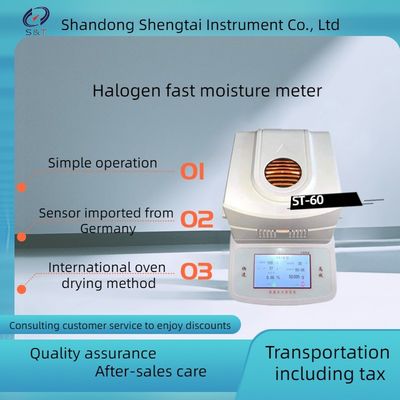 ST series electronic fast halogen moisture meter fully automatic measurement of heating uniformity