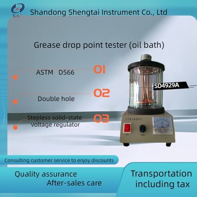 SD-4929A Portable Lubricating Grease Oil Bath Dropping Point Tester ASTM D566