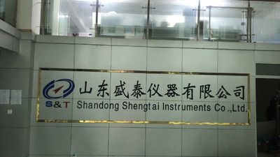Κίνα Shandong Shengtai instrument co.,ltd