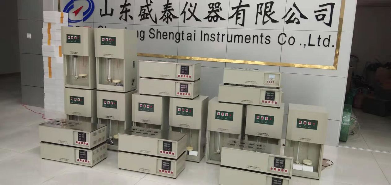 Κίνα Shandong Shengtai instrument co.,ltd Εταιρικό Προφίλ
