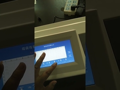 ST-2000A Ανιχνευτής Μυκοτοξίνης