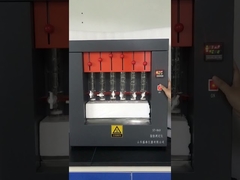 Ελεγκτής ακατέργαστου λίπους.mp4