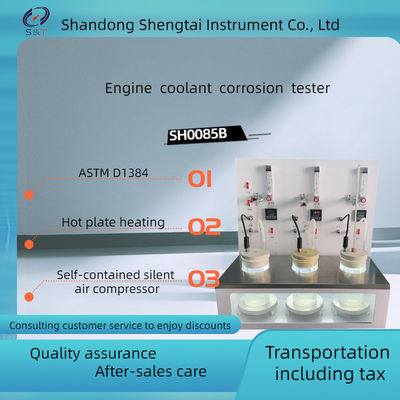 ASTM D1384  Engine coolant corrosion tester (hot plate)Equipped with a silent air compressor, no air source required