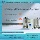 ASTM D6082 SH/T0722 lubricating oil high temperature foam characteristics tester