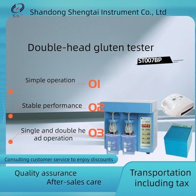 Double-head Gluten meter Wet gluten index  Gluten drying Meter feed testing instrument