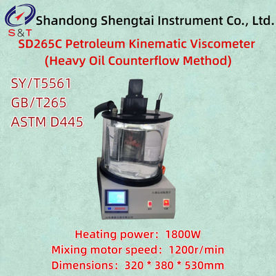 ASTM D445 Petroleum Kinematic Viscosity Meter Fuel Oil CCD RT ±10℃~100 ℃