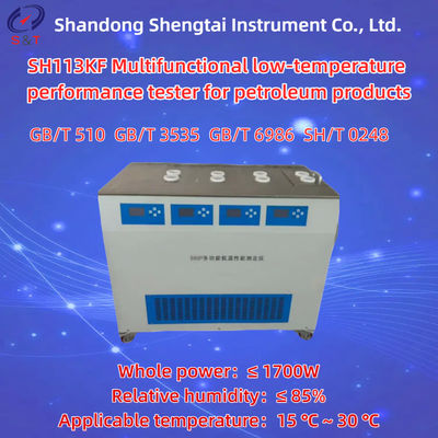 Multifunctional Low Temperature Performance Tester For Petroleum Products SH113KF