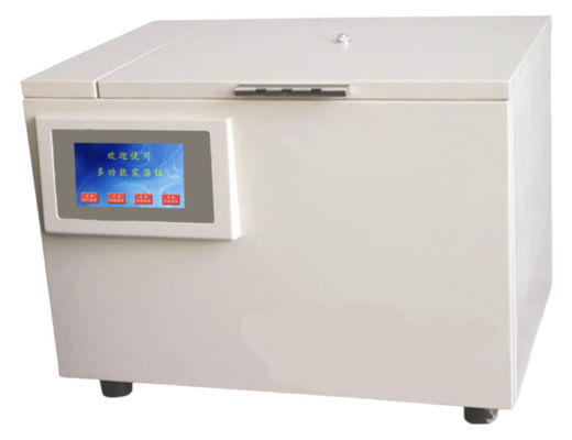 8 Samples Automatic Degassing Shaker Gas Chromatography Amplitude 35mm GB/T17623 DL429.4