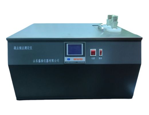 Diplopore Petroleum Condensation Point Tester Metal Bath RT ～ -50 ℃ ISO 3016