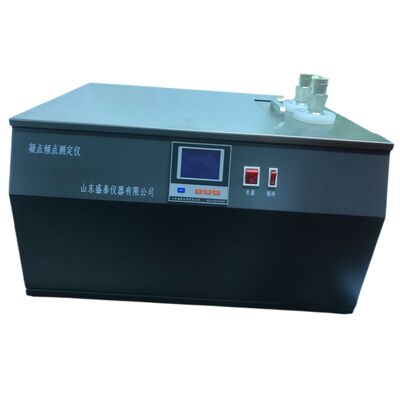 2 Sets Petroleum Pour Point Tester Metal Bath Small LCD Display Accuracy 0.5℃ ASTM D97