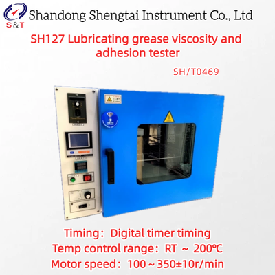 Lubricating Grease Viscosity And Adhesion Tester RT ～ 200℃ Digital Timer Timing SH/T0469