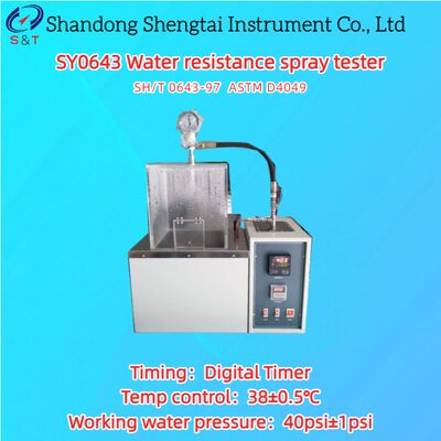 Water Resistance Spray Tester Temp Control	38±0.5℃ Digital Timer 40psi±1psi ASTM D4049