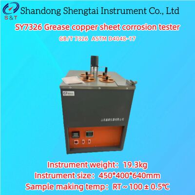 4 Holes Grease Copper Sheet Corrosion Tester RT～100 ± 0.5℃ Digital Display Temp Control  ASTM D4048