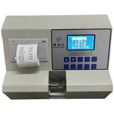Automatic Grain And Feed Hardness Tester Measurement 20KG Or 200N ST120B