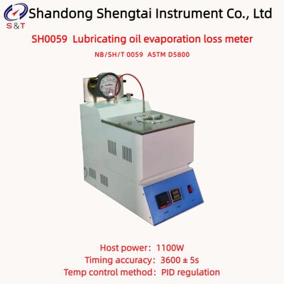 Gear Oil Evaporation Loss Meter 250℃ ± 0.5℃ Noack Method Timing 3600 ± 5s ASTM D5800