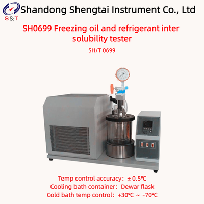 Refrigerant Oil And Refrigerant Solubility Analyzer Cold Bath +30℃ ～ -70℃ SH/T 0699
