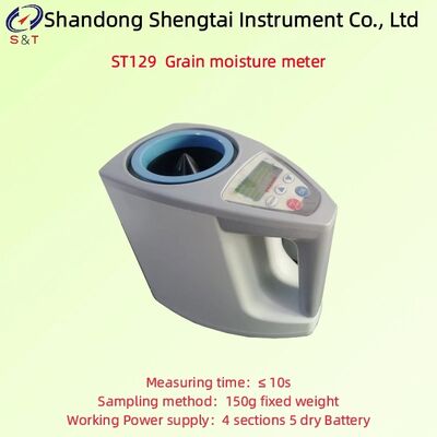 Grain Moisture Meter 150g Fixed Weight Measuring Time ≤ 10s Automatic Tempe Compensation ST129