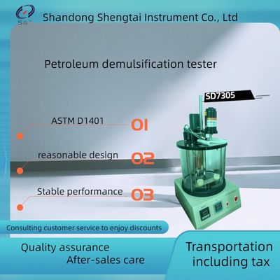 Manual lifting of petroleum demulsification tester SD7305 	Chemical Analysis Instruments