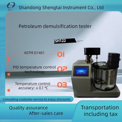 The petroleum demulsification tester SH122 can simultaneously separate four samples ASTM D1401