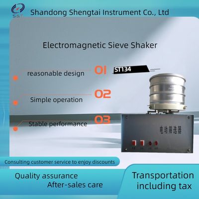 Impurity and incomplete particle inspection instrument ST134 electric filter for grain and oil inspection