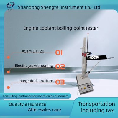 ASTM D1120 Brake Fluid / Engine Coolants Equilibrium Reflux Boiling Point Tester SH0089