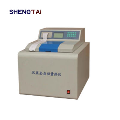 Petroleum Product Testing Instrument SH500 Calorimeter Calorific Value Index