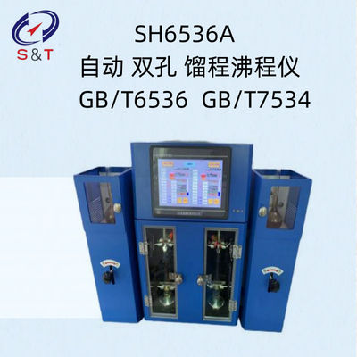 Αυτοματοποιημένος δοκιμαστής εύρους βρασμού απόσταξης 2 τρύπες ASTM D850