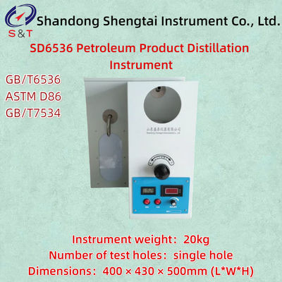 Όργανο απόσταξης πετρελαϊκών προϊόντων ASTM D86 Μία τρύπα 100 ml Κύλινδρο μέτρησης