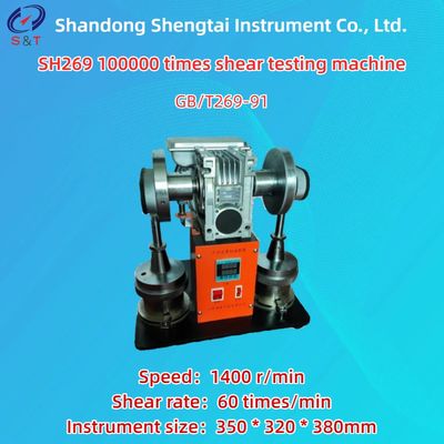 100000 Times Shear Testing Machine Speed	1400 R/Min Shear Rate 60 Times/Min GB/T269-91