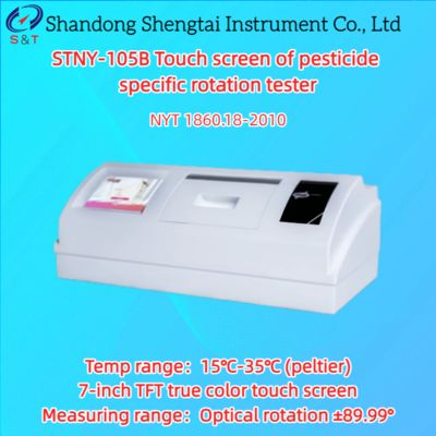 Δοκιμαστής Ειδικής Οπτικής Περιστροφής Φυτοφαρμάκων ±89.99° Έλεγχος Θερμοκρασίας Peltier NYT 1860.18