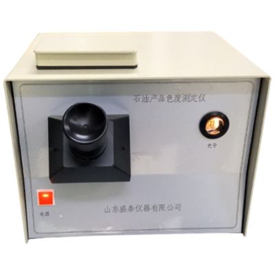 Lubricating Oil Chroma Tester Colorless Flat Bottomed Colorimetric Tube ASTM D1500