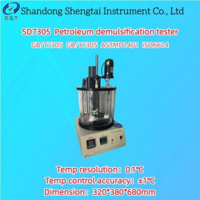 Δοκιμαστής Απογαλακτωματοποίησης Πετρελαίου RT - 100℃ Ψηφιακή Οθόνη 1500±15 σ.α.λ. ASTM D1401