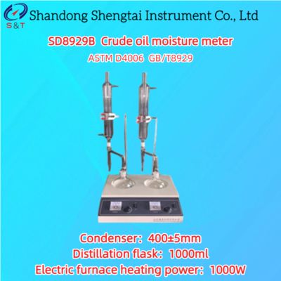 Χειροκίνητος μετρητής υγρασίας αργού πετρελαίου Duplex Μέθοδος απόσταξης 1000ml ASTM D4006