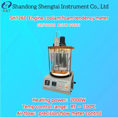 Μέτρηση Τάσης Αφρισμού Ψυκτικού Κινητήρα RT ～ 100℃ Αυτόματος Χρονισμός ASTM D1881