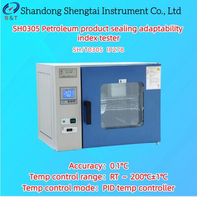 Δοκιμαστής Δείκτη Προσαρμοστικότητας Σφράγισης Υδραυλικού Λαδιού RT ～ 200℃±1℃ PID Ελεγκτής Θερμοκρασίας SH/T 0305