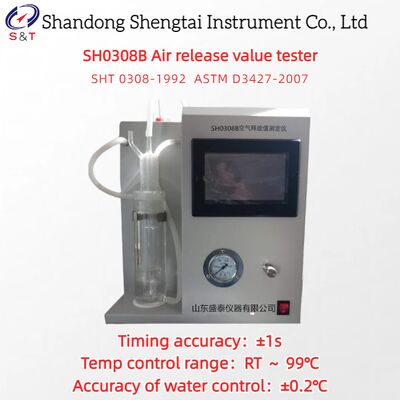 Δοκιμαστής Τιμής Απελευθέρωσης Αέρα RT ～ 99℃ Οθόνη αφής 7 ιντσών Χρονισμός 0 - 99 λεπτά ASTM D3427