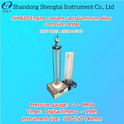 Δοκιμαστής διαβρωτικής διάταξης χύτευσης αλουμινίου από ψυκτικό κινητήρα 0 4MPa