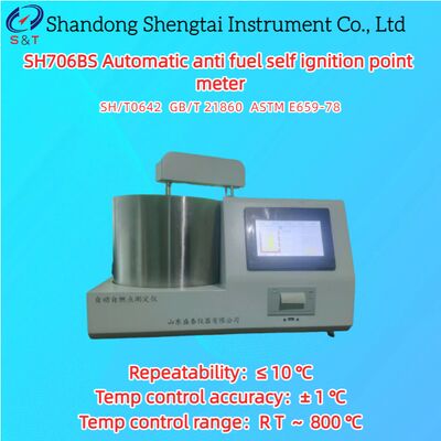 Αυτοματοποιημένο μετρητή σημείου αυτοφυσιοδότησης κατά του καυσίμου RT ₹ 800 °C Επαναληψιμότητα ≤ 10 °C ASTM DE659-78