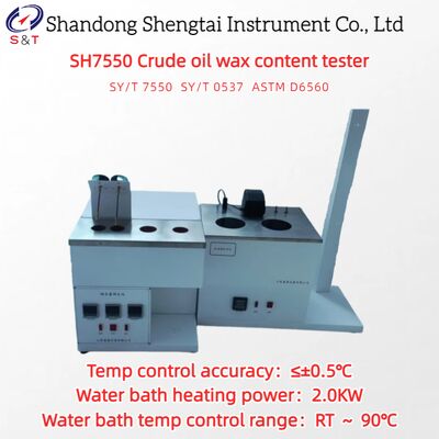 4孔原油蜡含量测试仪水浴RT ~ 90℃ LED数码显示ASTM D6560