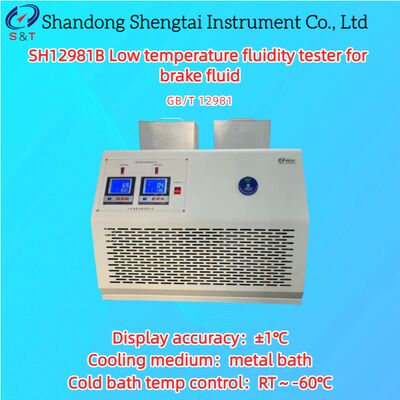 12 Holes Low Temperature Fluidity Tester For Brake Fluid RT～-60℃ Metal Bath GB/T12981