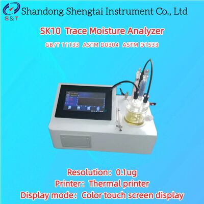 Μέτρηση με ανάλυση υγρασίας ίχνη 0,00001% 100% Θερμικός εκτυπωτής ASTM D1533