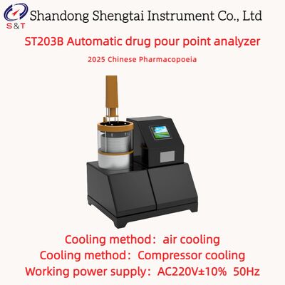 Αυτόματος Αναλυτής Σημείου Ροής Φαρμάκων Ψύξη Αέρος -30 ℃~+80 ℃ Ταχύτητα Κινητήρα 1200 σ.α.λ. ST203B