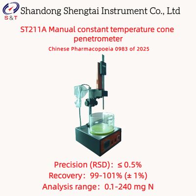 Lanolin Manual Constant Temp Cone Penetration Tester Measure 0 - 70mm ST211A