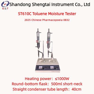 Μέθοδος Τολουολίου Προετοιμασίας Διπλός Υγρασιόμετρος 500ml Κοντόλαιμος ST610C