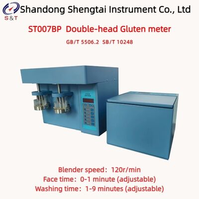 Αλεύρι Ολικής Άλεσης Διπλής Κεφαλής Μετρητής Γλουτένης 180 ~ 200℃ Ταχύτητα 120 σ.α.λ. ST007BP