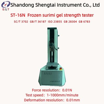 Δοκιμή Αντοχής Ζελέ Κατεψυγμένου Σουρίμι Ταχύτητα 1 - 1000mm/λεπτό Δύναμη 0.01N ISO 23855