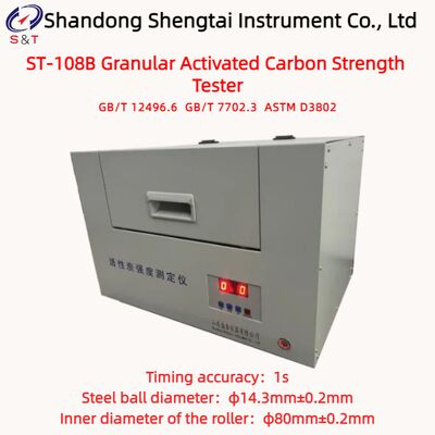 Δοκιμαστής Αντοχής στη Φθορά Σωματιδίων Άνθρακα Κύλινδρος 50 ± 2 σ.α.λ. Πλήρως Σφραγισμένος Σχεδιασμός ASTM D3802