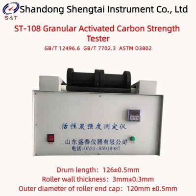 Δοκιμαστής αντοχής του ενεργού άνθρακα σε κόκκους Ταχύτητα 50 ± 2 R/Min Προεπιλογή 5min ASTM D3802