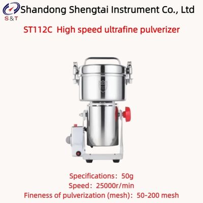 Υψηλής ταχύτητας υπερτελής σκόπισης γλυκόριζας 50 - 200 Διάφραξη 25000r/min ST112C