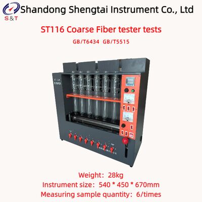 6 Μονάδες εργασίας Δοκιμές με δοκιμαστή χονδρικών ινών 990min Δοκιμασία Αξέως-Βάσης GB/T 6434